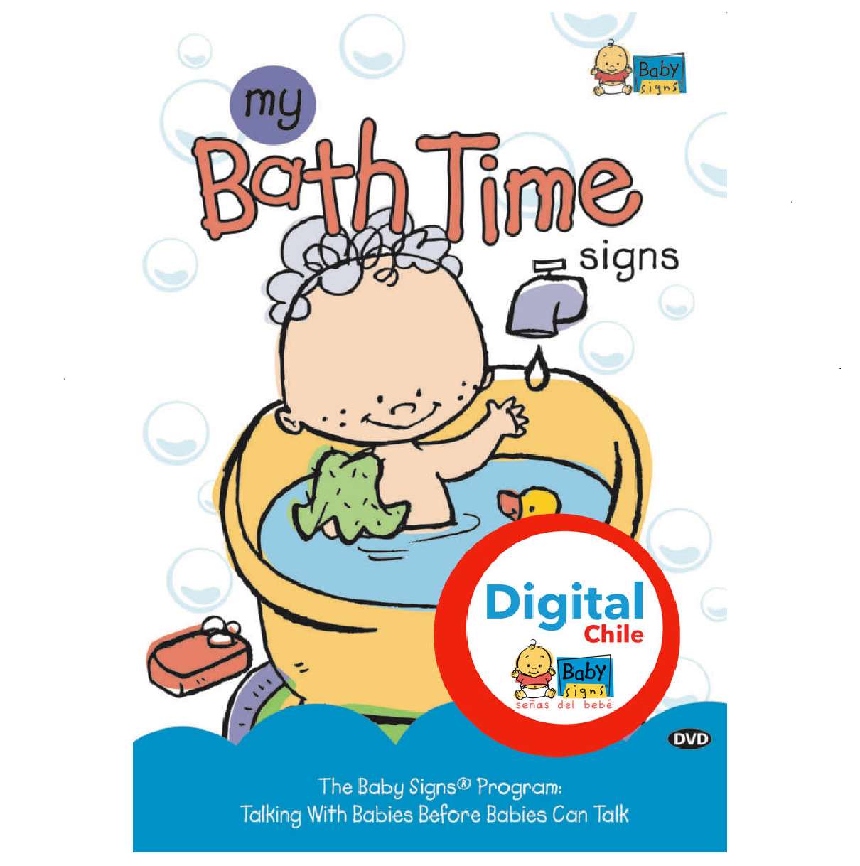 My Bath Time Signs